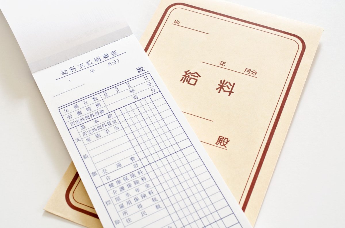 三重